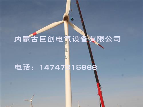 漳澤電力發(fā)電機回裝